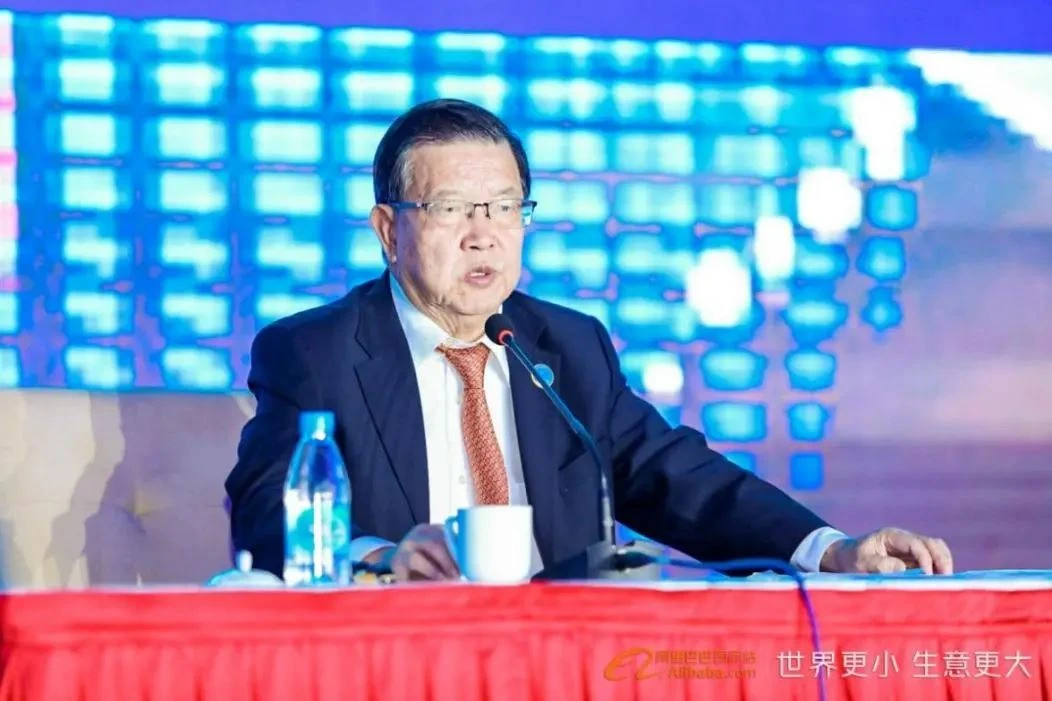 ACREL HADIR PADA 2021 PERSIDANGAN TREND EKSPORT PEMBUATAN CHINA&SIDANG KEPIMP...